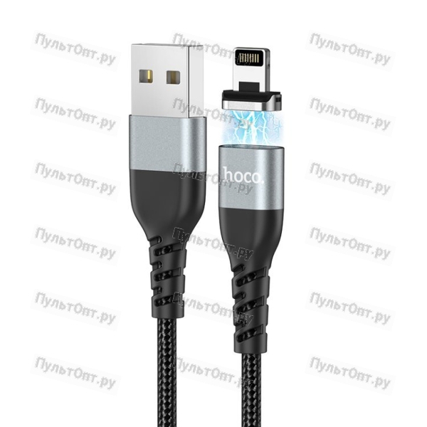 Кабель USB - 8 pin Hoco, U96, Traveller, 1.2м, 2.4A, нейлон, кргулый, магнитный, цвет: чёрный