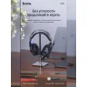 Наушники полноразмерные Hoco W102 с микрофоном игровые синий (1/30)