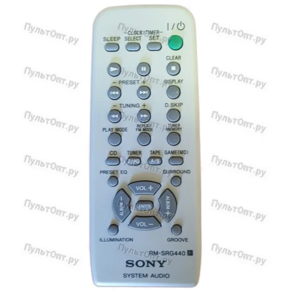 Пульт Huayu для Sony RM-SRG440