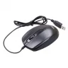 Мышь Ritmix ROM-200, черная, USB  BL