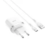 СЗУ Hoco C12Q Smart QC3.0 charger set (Micro) (белый)