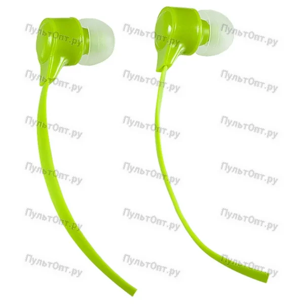 я | Наушники PERFEO PF-Base, жёлтые, внутриканальные (1/50)