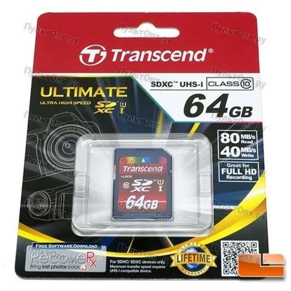 MicroSD 64GB Transcend Class 10 UHS-I (300х) + SD адаптер