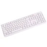 Клавиатура беспроводная Sven KB-C2200W белая
