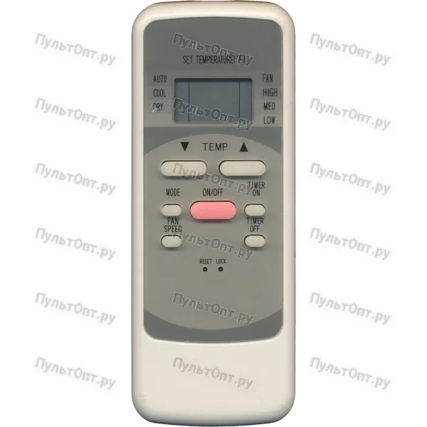 Пульт для кондиционера Daewoo R51H/CF (оригинальный)