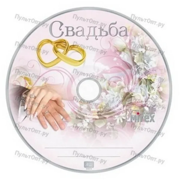 Диск Mirex DVD+R Свадьба4,7GB 16x балк 100 (500)