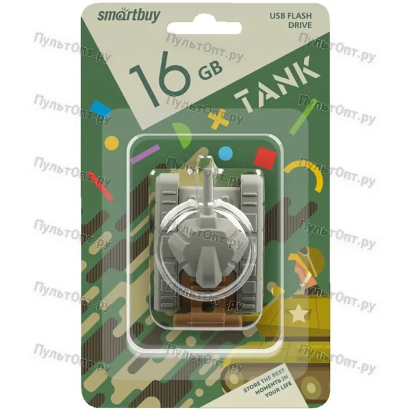USB 16GB Smartbuy Wild series Танк серый