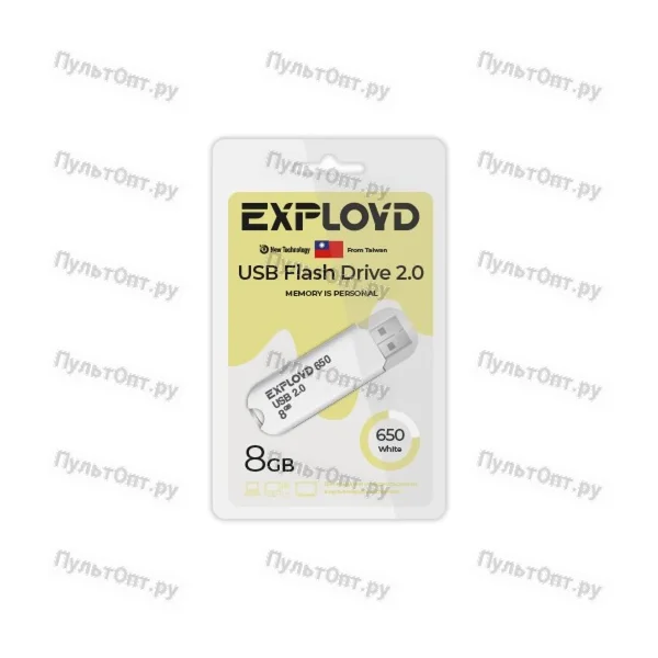 USB 8GB Exployd 650 белый