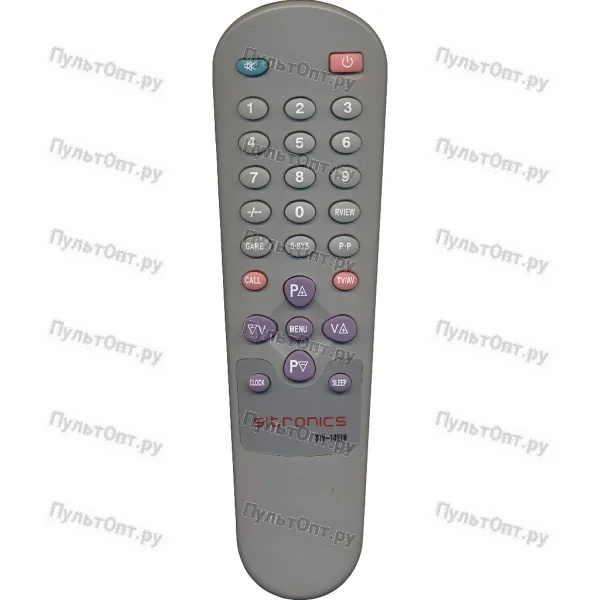 Пульт Sitronics STV-1451N (оригинальный)