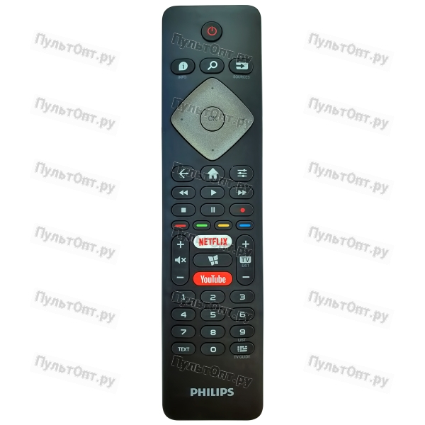 Пульт Philips 398GR08BEPHN0025BC (оригинальный)