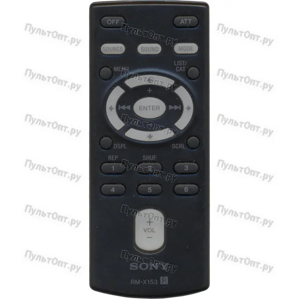 Пульт Huayu для Sony RM-X153