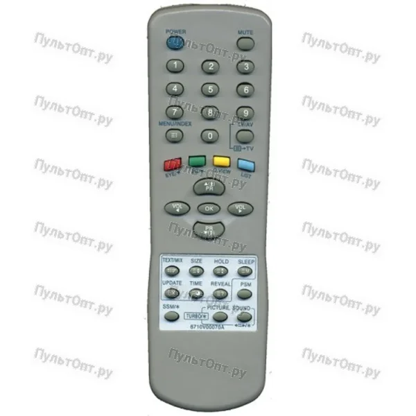 Пульт Akai 6710V00070A (оригинальный)