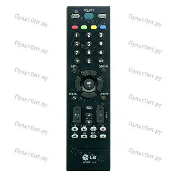 Пульт LG AKB33871413 (оригинальный)