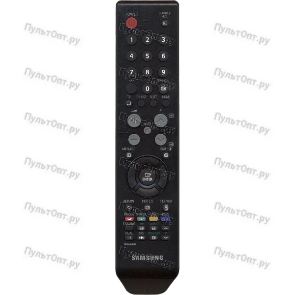 Пульт Samsung BN59-00609A (оригинальный)