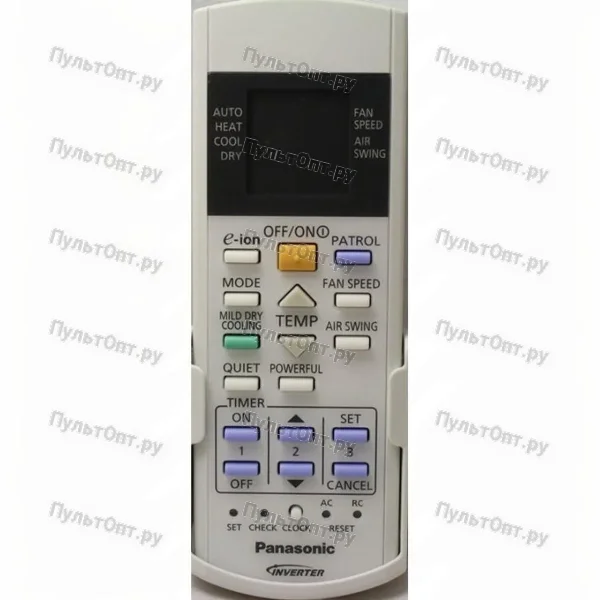 Пульт для кондиционера Panasonic CWA75C3229 (оригинальный)