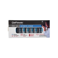 Батарейка GoPower FR03 AAA BOX10 Lithium 1.5V (10/800)