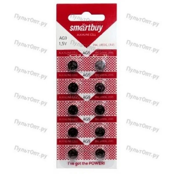 Эл. пит. G09 BL10 Smartbuy (10)
