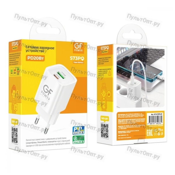 Сетевое З/У GFPower S73PQ 1USB+1Type-C 20W PD,QC белый (1/30/180)