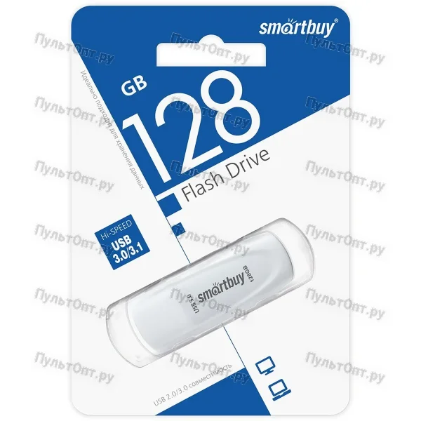 USB 3.0 128GB Smart Buy Scout белый