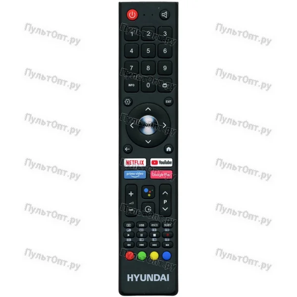 Пульт Hyundai CH-VER.3 (оригинальный)