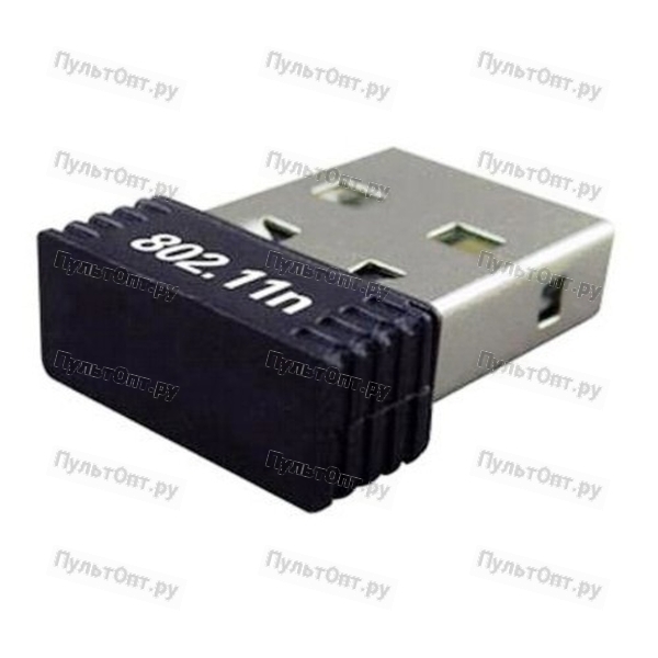 Wi-Fi адаптер KS-IS 231 150Мбит USB 802.11