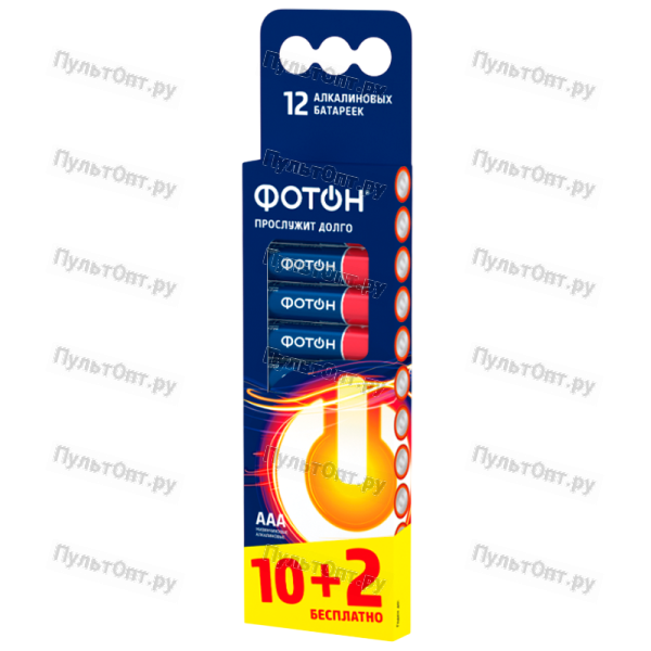 Батарейка Фотон LR03 AAA BL12 Alkaline 1.5V (12/60/720)