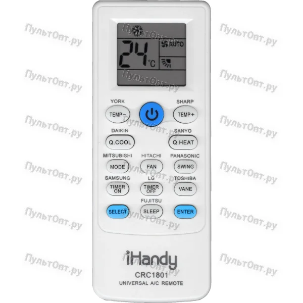 Пульт для кондиционера IHandy CRC1801 (универсальный) 