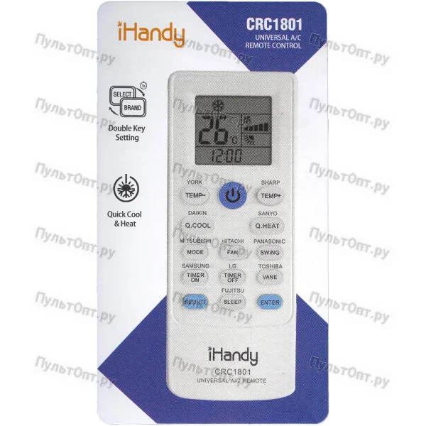 Пульт для кондиционера IHandy CRC1801 (универсальный) 