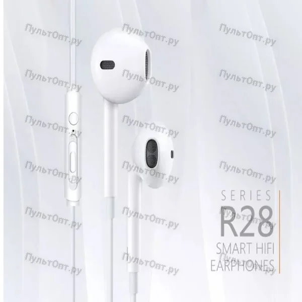 Гарнитура Hoco WUW R28 (белая)