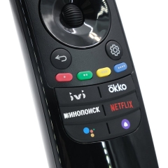 Пульт LG Magic Remote AN-MR22GA (AKB76039909) (IVI, Алиса, Okko, Кинопоиск) (микрофон и мышь)