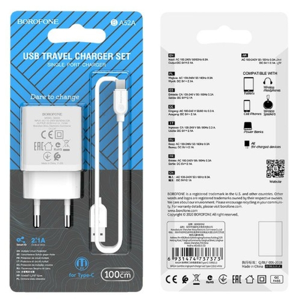 Блок питания сетевой 1 USB Borofone, BA52A, Gamble, 2100mA, пластик, кабель Type-C, синий 