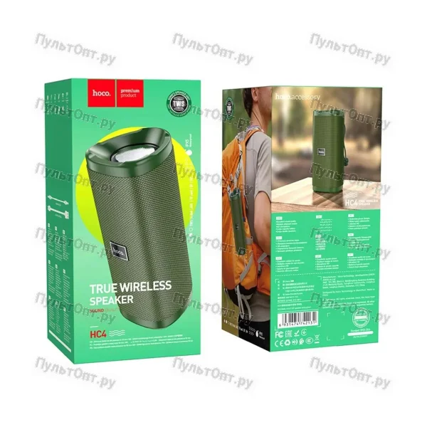 Колонка Hoco HC4 Bella sports BT speaker (камуфляж зеленый)