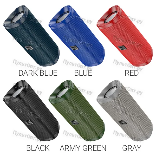 Колонка Hoco HC4 Bella sports BT speaker (камуфляж зеленый)