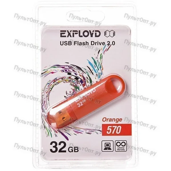 USB 32GB Exployd 570 оранжевый