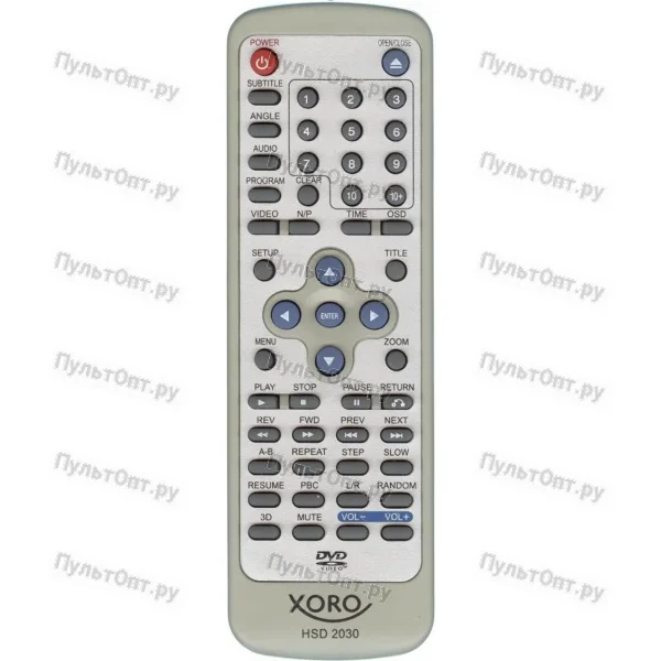 Пульт Xoro HSD-2030 (оригинальный)