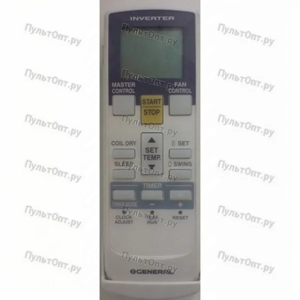 Пульт для кондиционера General Inverter AR-RY3 (оригинальный)