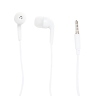 Наушники внутриканальные Hoco M40, Prosody, микрофон, кнопка ответа, кабель 1.2м, белый (1/21/