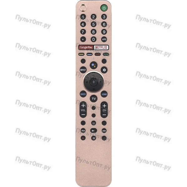 Пульт Huayu для Sony RMF-TX600U (голосовое управление)
