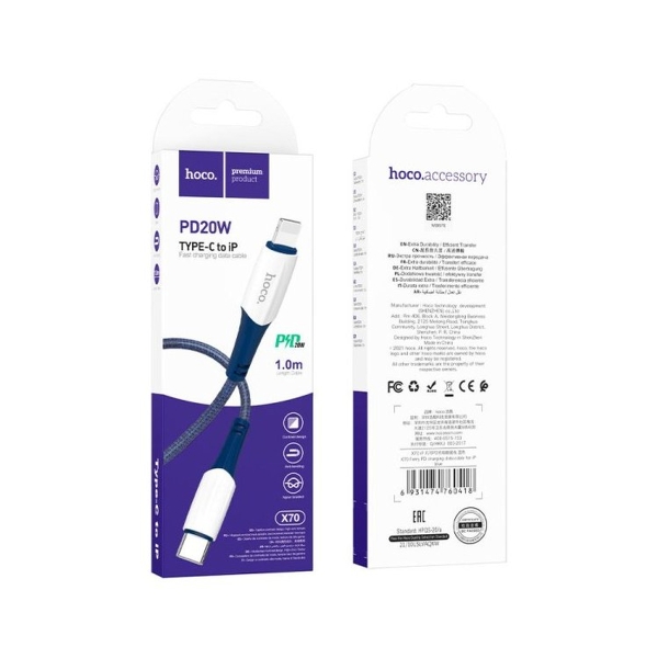 Кабель Hoco X70 Lightning (m)-Type-C (m) 1.0м 20W нейлон синий (1/31/310)