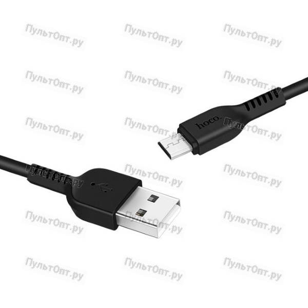 Кабель Hoco X20 USB (m)-microUSB (m) 3.0м 2.0A силикон черный (1/30/300)