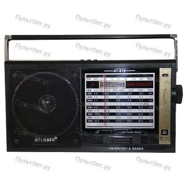Радиоприемник Atlanfa+USB AT-819