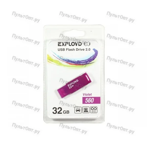 USB 32GB Exployd 560 фиолетовый