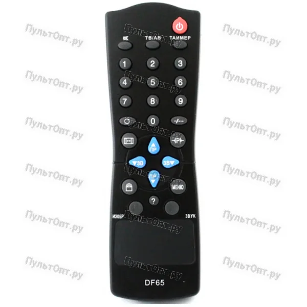 Пульт Akai DF-65 (DF65) (оригинальный)