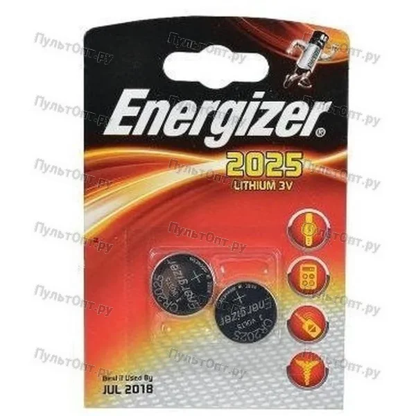 Эл. пит. CR2025 BL2 Energizer (20)