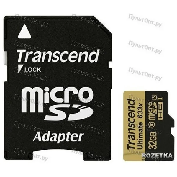 MicroSD 32GB Transcend 500S UHS-I U1 + SD адаптер, MLC