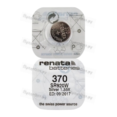 Батарейка Renata 370 (SR920W) Silver Oxide 1.55V (1/10/100)