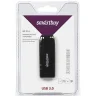 Картридер Smartbuy 705 USB3.0 SD/microSD черный (1/20)