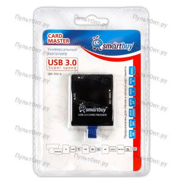 Картридер Smartbuy 700 USB3.0 SD/microSD/MS черный (1/20)