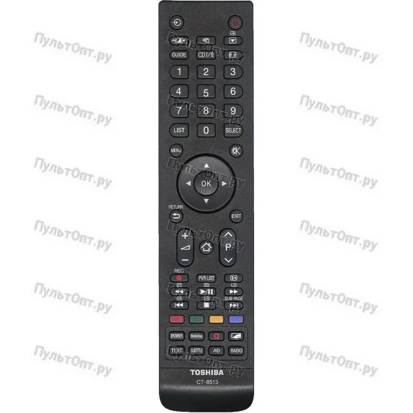 Пульт Toshiba CT-8513 (оригинальный)