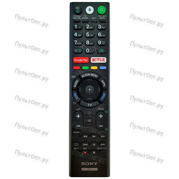 Пульт Sony RMF-TX310E (голосовое управление) (оригинальный)